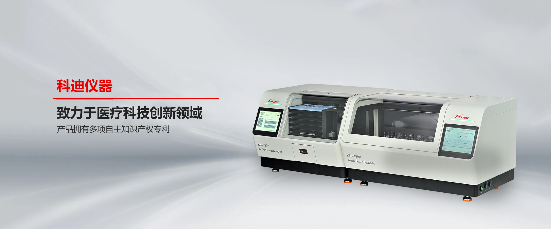 金华欧宝网页版登录入口-欧宝中国仪器-欧宝网页版登录入口-欧宝中国

